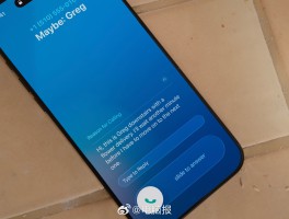 短信来了语音播报