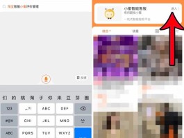 淘宝短信推广效果如何取消