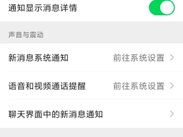 手机发短信怎么发呀