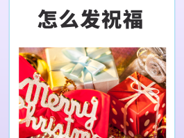 短信怎么发给指定人
