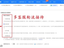 短信营销发送使用什么软件比较好一点