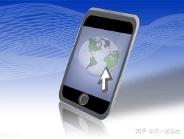 苹果手机群发短信怎么撤回