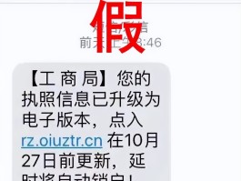 在线短信网页版免费下载