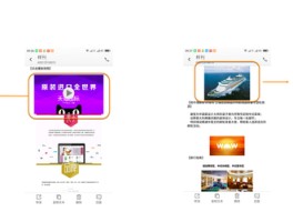 阿里云群发短信服务在哪打开