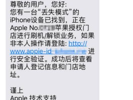 手机收短信网站是什么软件