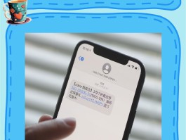 在线发送手机短信要收费吗多少钱的简单介绍