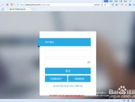 超级云短信验证码平台下载安装