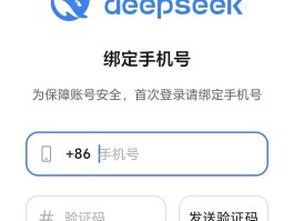 短信验证码哪个平台比较好用
