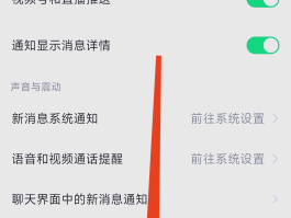 下载的短信铃声怎么设置