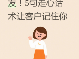 群发广告短信合法吗是真的吗吗