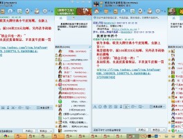 短信息群发广告犯法吗怎么举报他