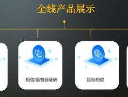 群发短信广告5000条以上违法吗知乎的简单介绍