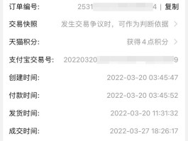 淘宝促销短信怎么关闭不了