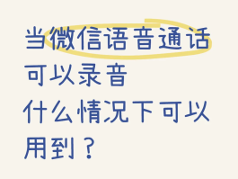 短信怎么设置语音说话