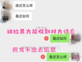 手机发短信给对方