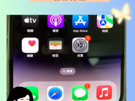 怎么发短信消息