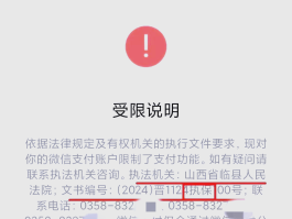 云短信平台在线接收是真的吗还是假的