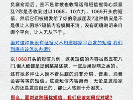 怎么发手机短信给别人