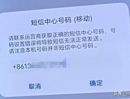 目前好用的短信验证码平台