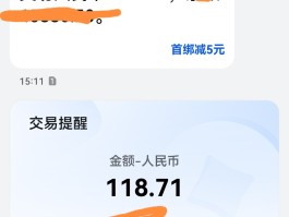 在线发短信免费发送
