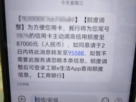 给老会员发短信内容