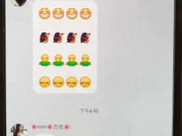 群发短信可以撤回吗苹果