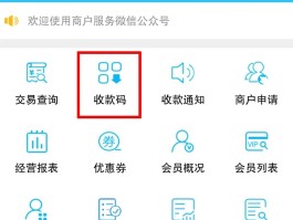 免费接收短信验证码中国平台有哪些