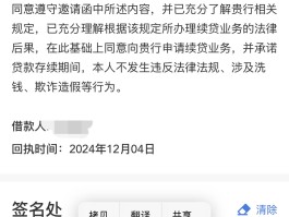 淘宝店家发短信广告