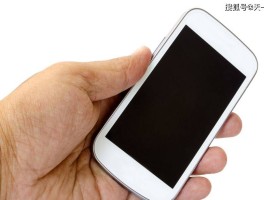 群发短信违法不违法怎么办