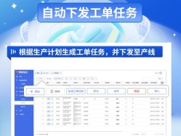 手机短信批量发送监控软件下载安装