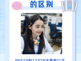 短信代发是什么意思呀