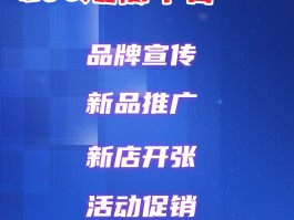 短信营销服务发送使用什么软件好一点