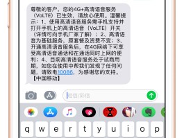 最新接短信验证码平台