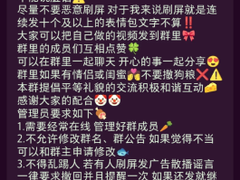 关于群发短信推广有用吗知乎的信息