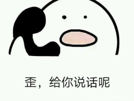 怎么发短信让别人回电