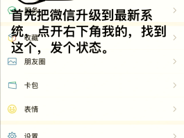 实现短信发送的方法