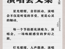短信广告怎么写文案吸引人呢