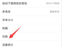 关于怎么批量发手机短信给别人呢的信息