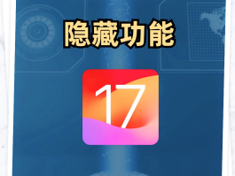 有没有批量发短信的软件啊苹果版