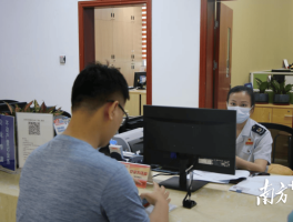 关于东莞政务短信验证码发给别人安全吗是真的吗的信息