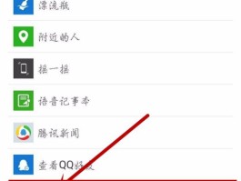 关于怎么群发短信信息给所有人的信息