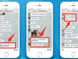 群发短信合法吗安全吗知乎