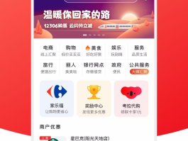 云短信app下载安装到手机上怎么安装
