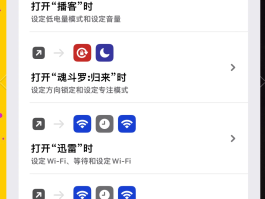怎么取消短信广告