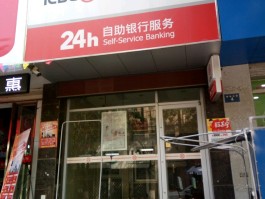 短信客服电话人工服务热线24小时服务