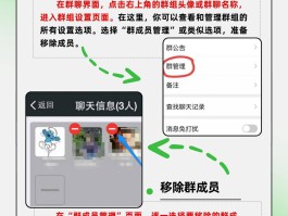 微信如何短信群发给所有人看