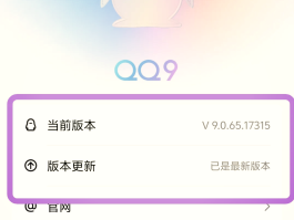 有什么软件能群发短信的软件