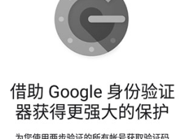 海外短信验证码平台