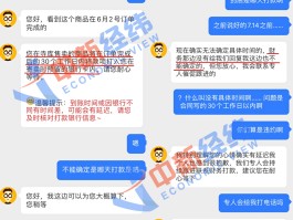 短信发布平台供应商是真的吗