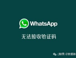 包含语音短信验证码app有那些软件免费使用的的词条